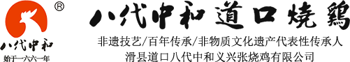 河南省成達(dá)房地產(chǎn)開(kāi)發(fā)有限公司