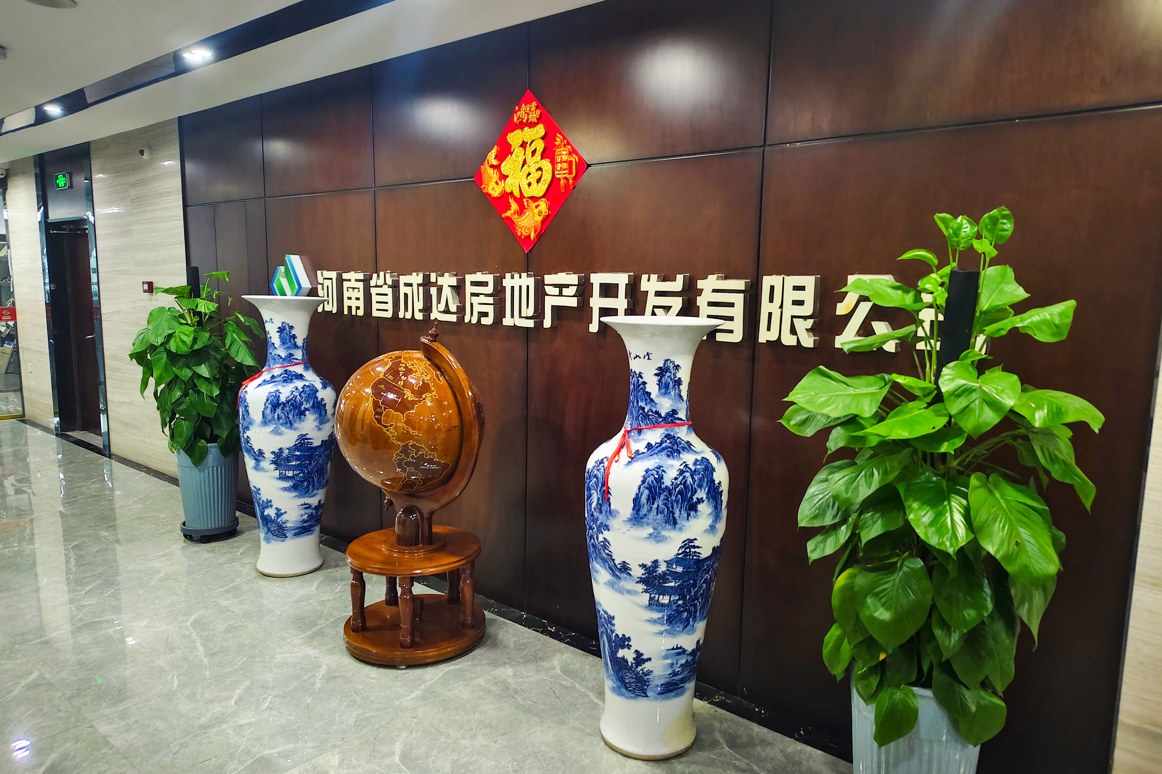 電梯廳